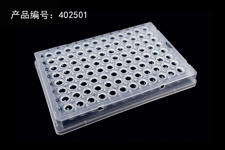 NEST 0.1ml 96 Well PCR Plate, Full Skirt, Clear, H1 notch, 25/pk, 100/Box