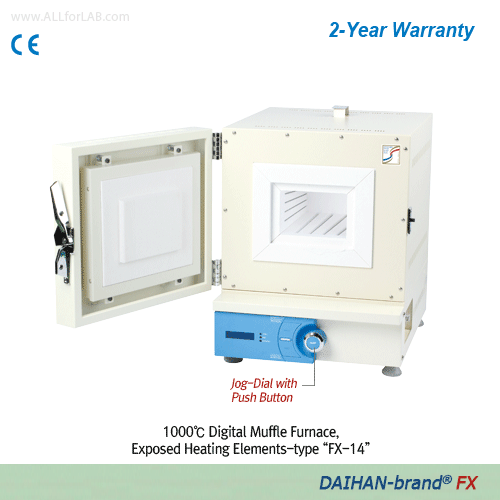 Daihan Furnace Standard, 1000℃, 14lit. FX-14, 120V