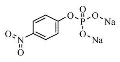 4-Nitrophenyl phosphate disodium salt hexahydrate, 98%, CAS No. : [333338-18-4]